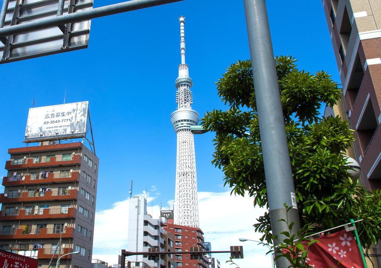 Trend Asakusa Tawaramachi Präfektur Tokio